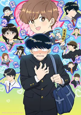 天空之城纪事 经典动画4K修复