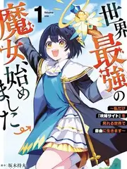 声浪2026 综艺免费在线观看