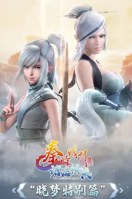 剑与米粒 奇幻日常动漫免费看