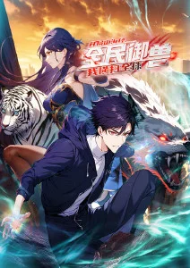 深海图书馆 治愈奇幻动漫在线观看